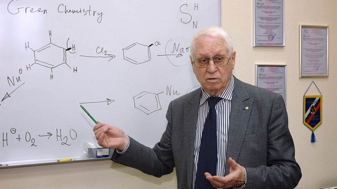 Выдающийся уральский учёный Олег Чупахин отмечает 85-летие