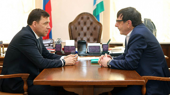 Евгений Куйвашев и Давид Гайдт обсудили газификацию удалённых территорий