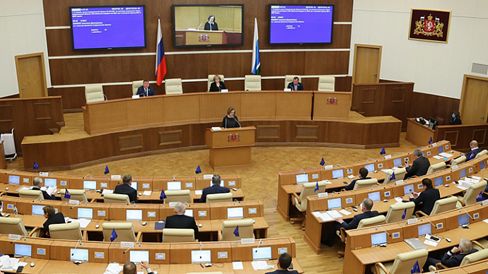 Депутаты поддержали увеличение свердловского бюджета на 6,3 млрд рублей