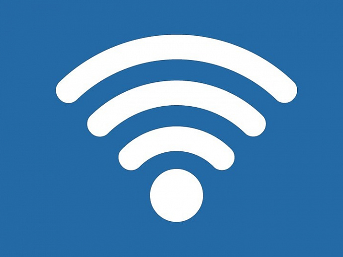 Wi-Fi в деревнях и поселках станет бесплатным с 1 августа