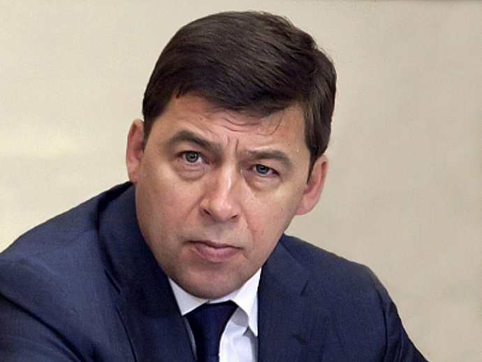 Евгений Куйвашев призвал активнее наращивать доходы региона