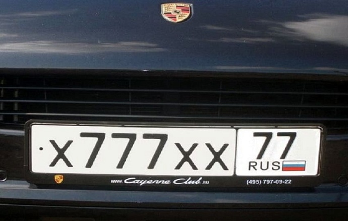 В России могут начать официально продавать «красивые» номера для авто