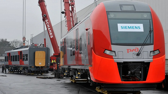 Siemens объявил об уходе с российского рынка