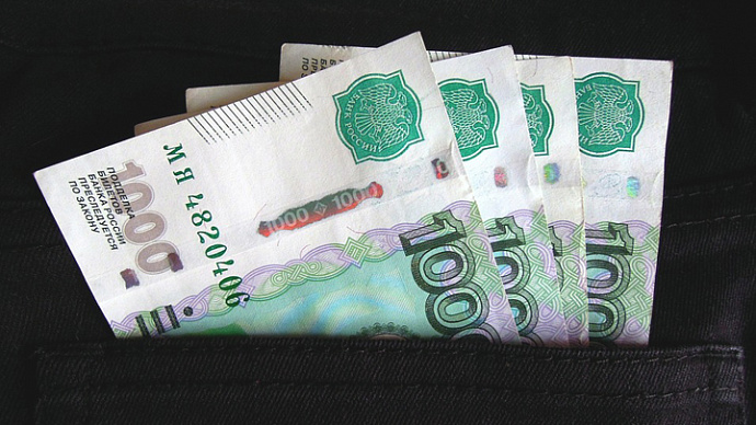 Кассир из Екатеринбурга отправится в колонию за распечатанные деньги