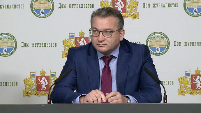 Экс-глава свердловского Минэка стал первым заместителем главы Екатеринбурга