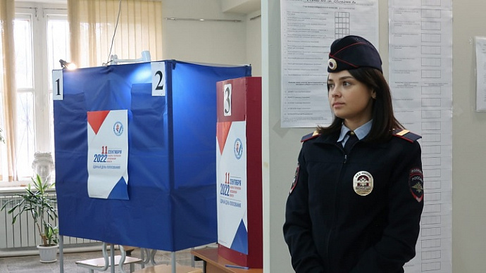 Общественники дали положительную оценку работе уральской полиции на выборах 2022