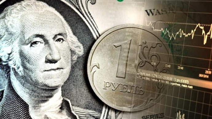 Доллар падает – рубль укрепляется: курс опустился ниже 67 пунктов