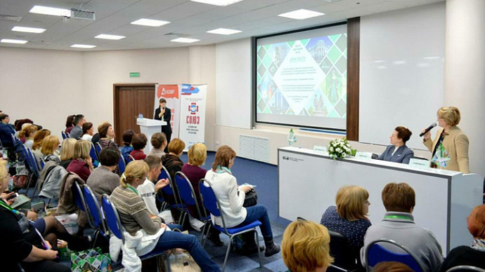 В Екатеринбурге открылся четвёртый Конгресс педиатров Урала