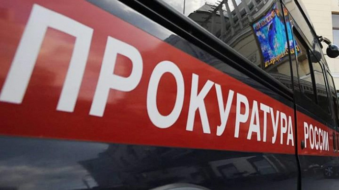 Сотрудницу свердловского банка будут судить за присвоение 12,5 млн рублей