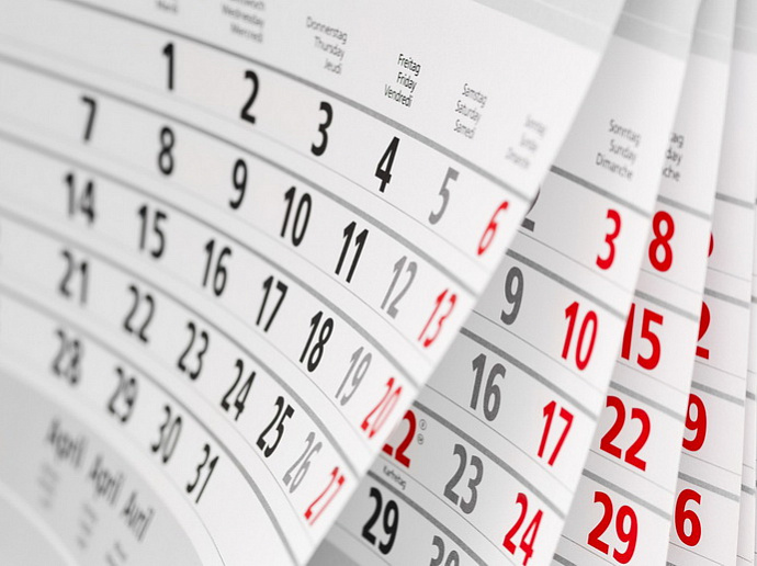 Российское правительство утвердило календарь выходных на 2016 год