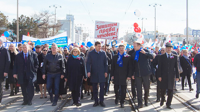 26 тысяч уральцев вышли на первомайскую демонстрацию в Екатеринбурге