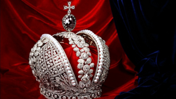 В Екатеринбурге покажут корону Российской империи стоимостью в 1 млрд