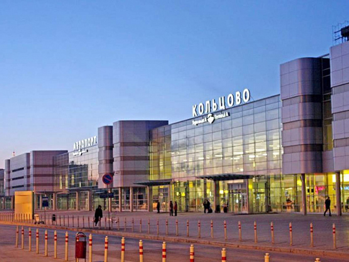 Кольцово вошёл в тройку лучших аэропортов России и получил престижную премию