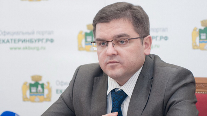 Илья Захаров возглавил аппарат администрации Екатеринбурга