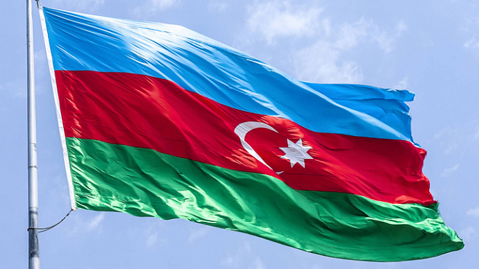 Азербайджан станет страной-партнёром форума «Большой Урал»