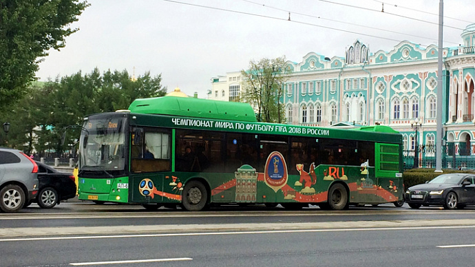 Памятка к ЧМ-2018: автобусные шаттлы в Екатеринбурге