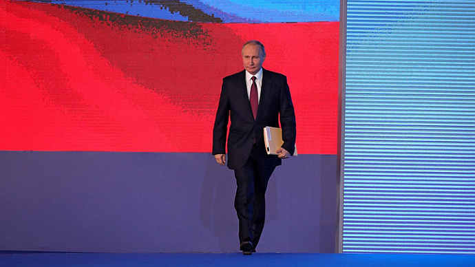 Владимир Путин выступил с посланием Совету Федерации: основные тезисы
