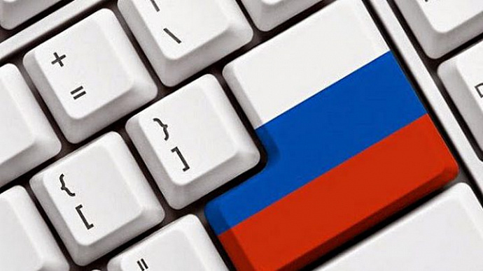 Госдума: на гаджеты перед продажей будут устанавливать российское ПО