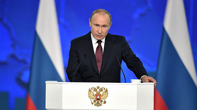 15-е послание Владимира Путина Федеральному Собранию: основные тезисы