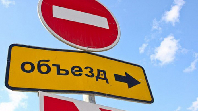 В Екатеринбурге на пять дней перекроют улицу на Эльмаше
