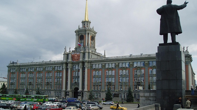 Департамент архитектуры Екатеринбурга возглавил бывший главный инженер «Синары»