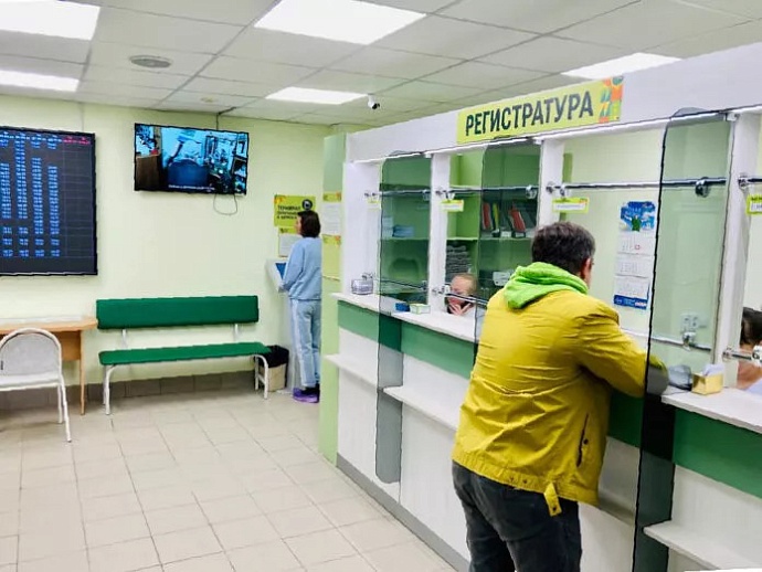 В Екатеринбурге после обновления открылось модернизированное отделение Центра СПИДа