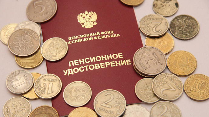 В России с 1 января пенсии вырастут в среднем на 1000 рублей