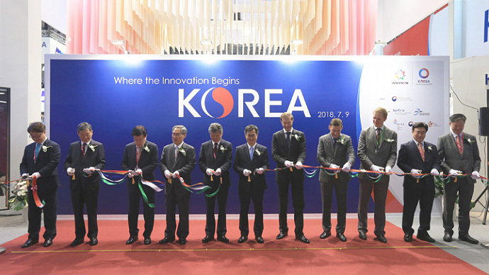 На ИННОПРОМе-2018 открылся национальный стенд Республики Корея