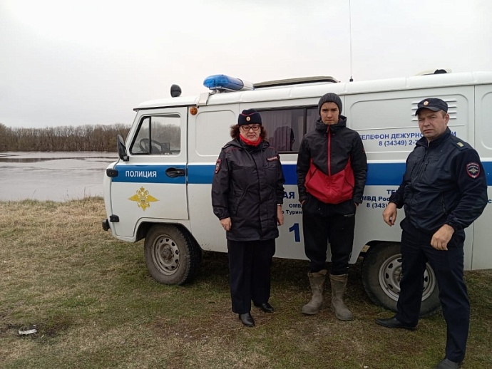 В Свердловской области полиция нашла потерявшегося в тайге школьника