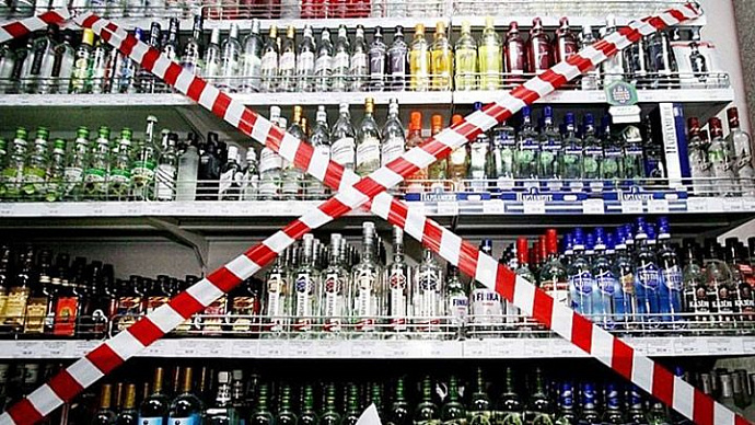 Следи, что пьёшь: свердловская полиция рассказала, как не отравиться контрафактным алкоголем