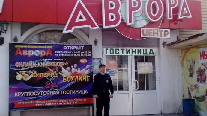 Прокуратура закрыла три торговых центра в Камышлове