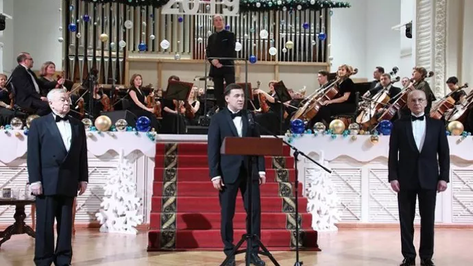 В Екатеринбурге прошёл 25-й благотворительный губернаторский бал с оркестром
