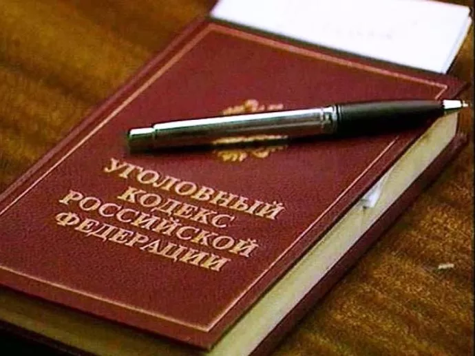 В Екатеринбурге санитарку детдома осудили на два года за истязания воспитанников