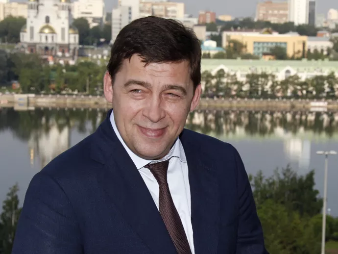 Евгений Куйвашев поздравил «Ельцин Центр» с получением престижной премии