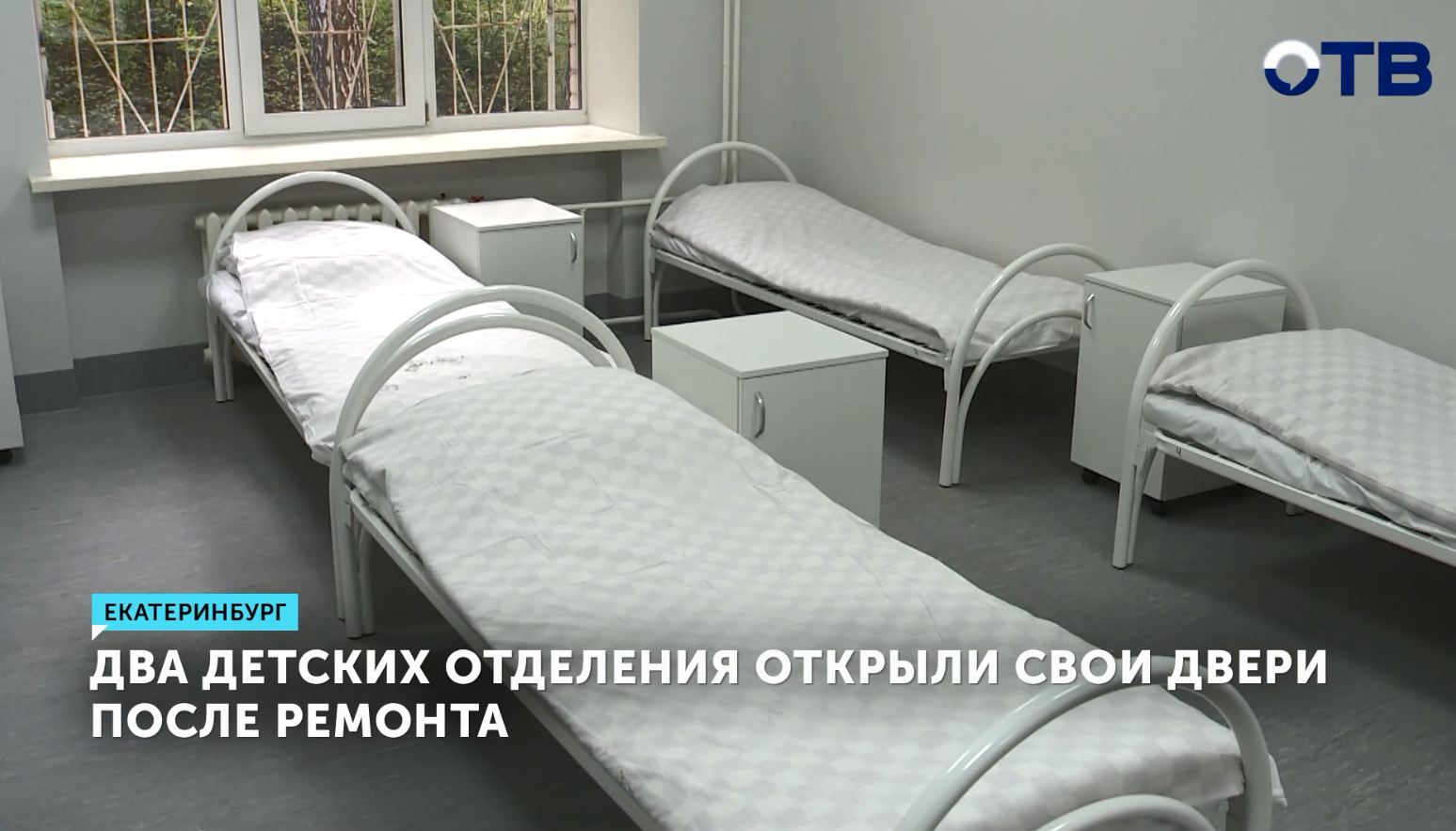 Им сухарева психиатрическая детская больница