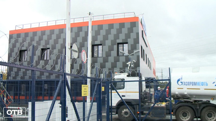 В Нижнем Тагиле открылся новый высокотехнологичный топливный терминал 