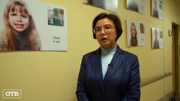 В Свердловском центре детской онкологии и гематологии займутся молекулярной диагностикой