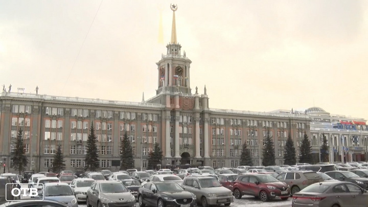Новый год в Екатеринбурге отметят с оглядкой на коронавирус