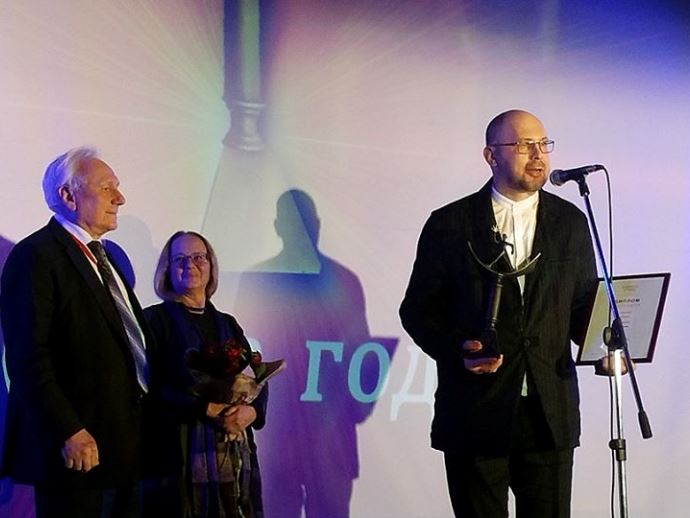Екатеринбурский писатель Алексей Иванов награждён престижной премией «Книга года»