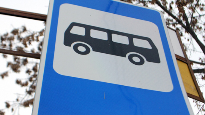 На автобусном маршруте № 1 в Екатеринбурге введут новые остановки