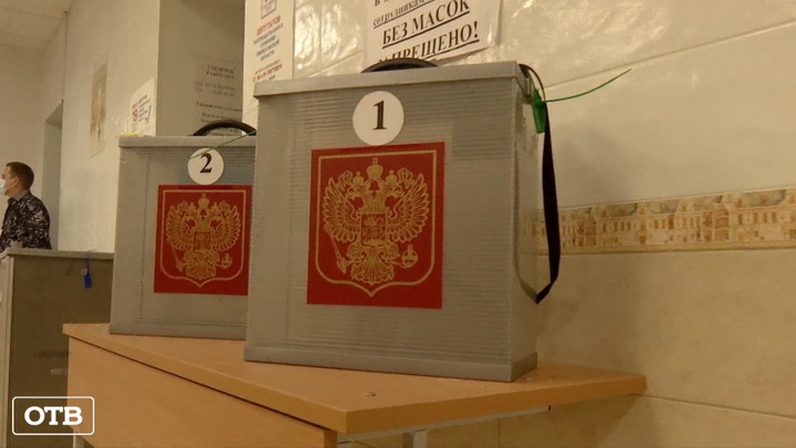 Представитель Центризбиркома России проверила подготовку избирательных участков в Свердловской области