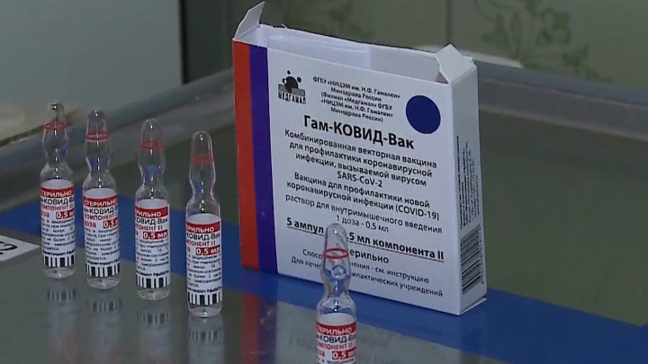 Ветераны-участники парада Победы в Екатеринбурге вакцинируются против коронавируса