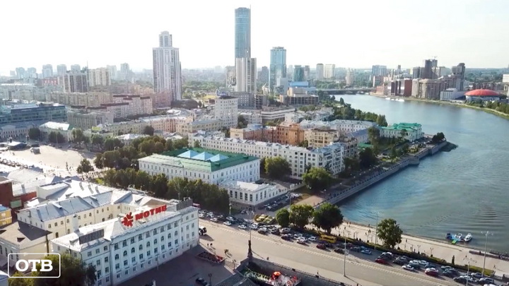 В Екатеринбурге откроется «Экспортный марафон», где примут участие эксперты мирового уровня