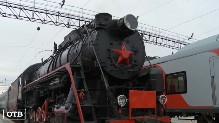 Екатеринбург и Алапаевск свяжут «Императорским маршрутом»