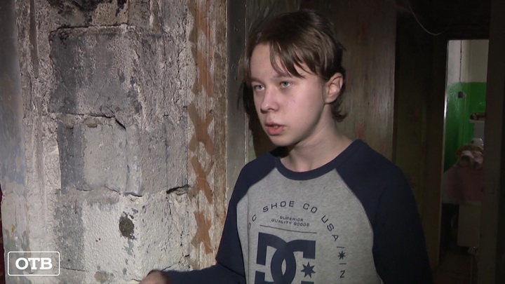 В Екатеринбурге школьник спас из огня свою семью и соседей