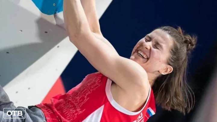 Уралочка завоевала три золота чемпионата Европы по скалолазанию