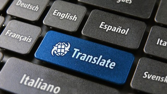 Как выбрать сервис онлайн-перевода