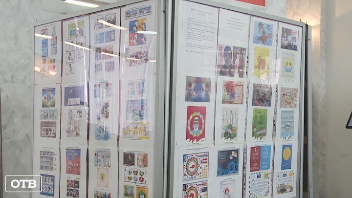 В Главпочтамте открылась выставка марок, посвященных коронавирусной инфекции