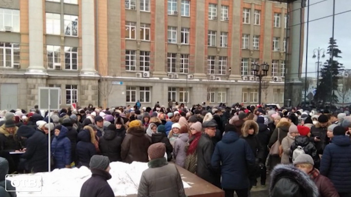 В Екатеринбурге сотрудников мэрии и Главпочтамта эвакуировали по тревоге