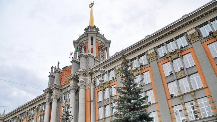 Комиссия приняла документы претендентов на пост главы Екатеринбурга
